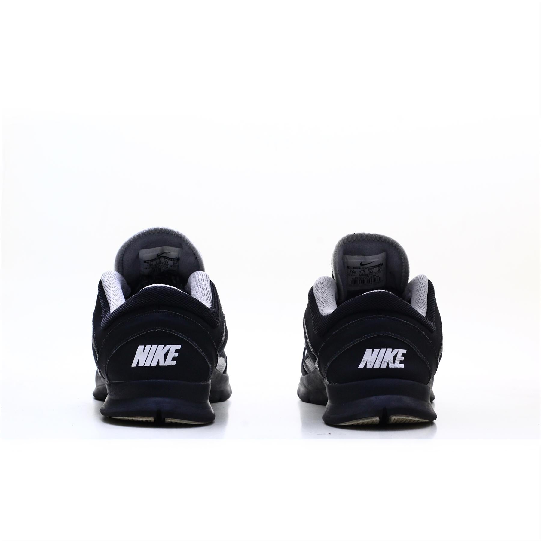 Nike Training