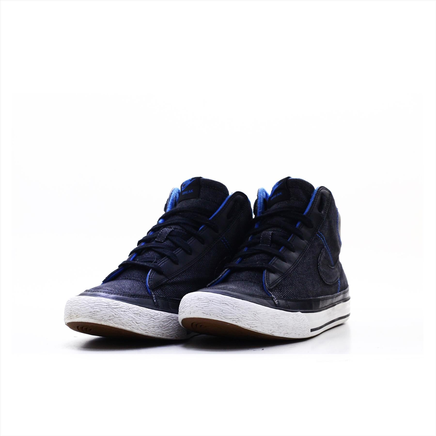 Nike Break