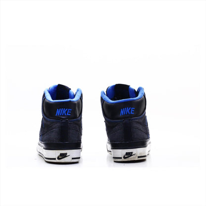 Nike Break