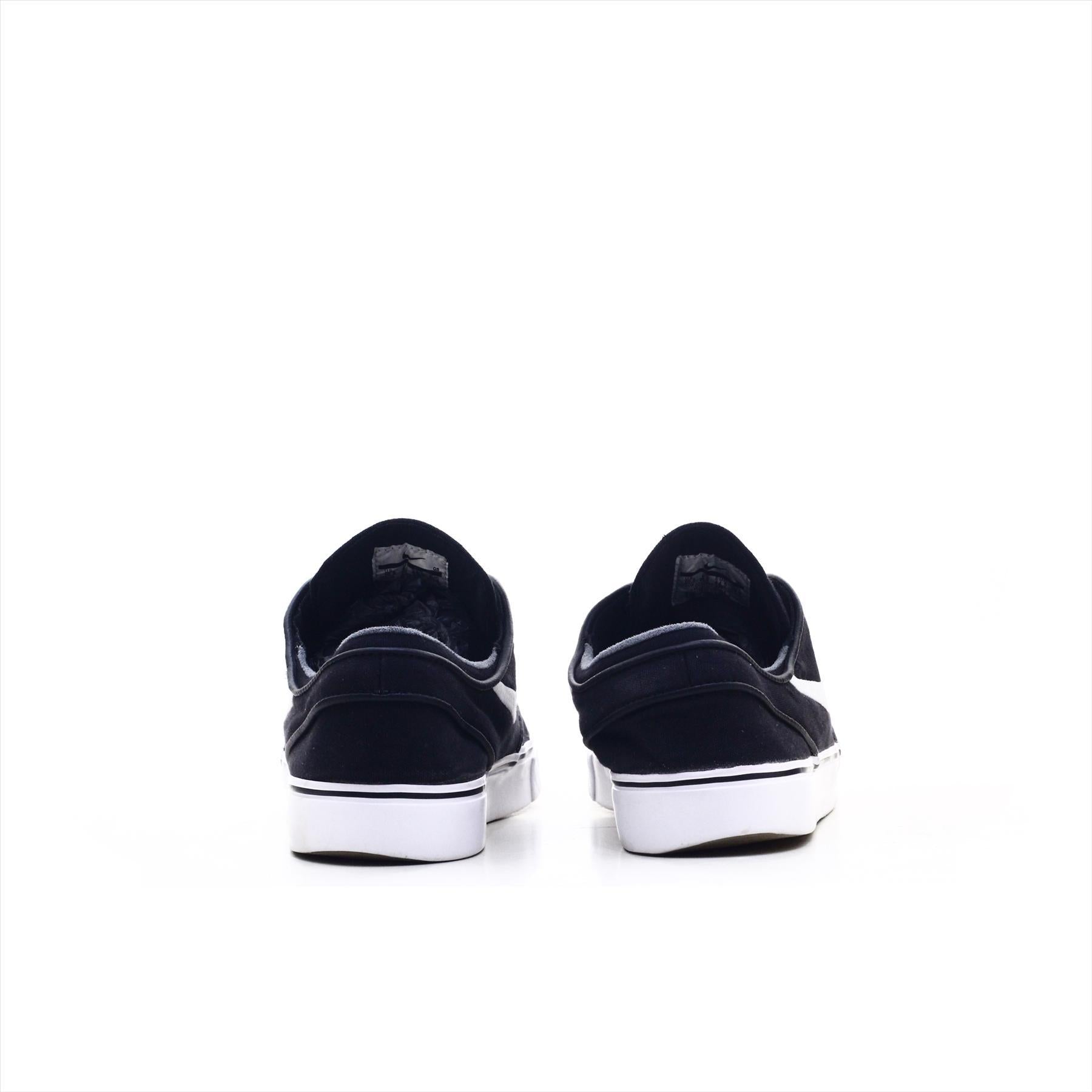 Nike Stefan Janoski 
