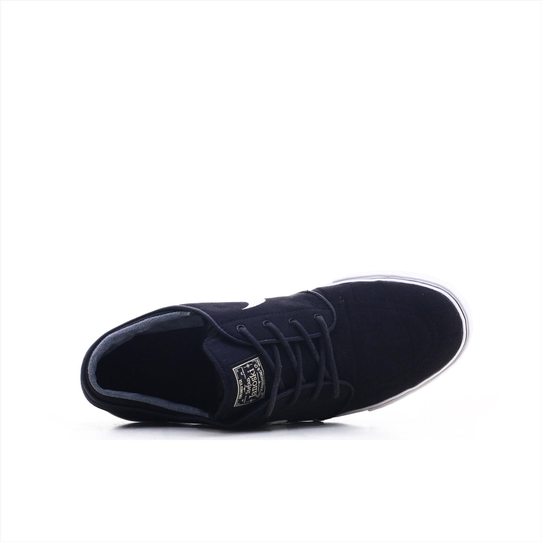 Nike Stefan Janoski 