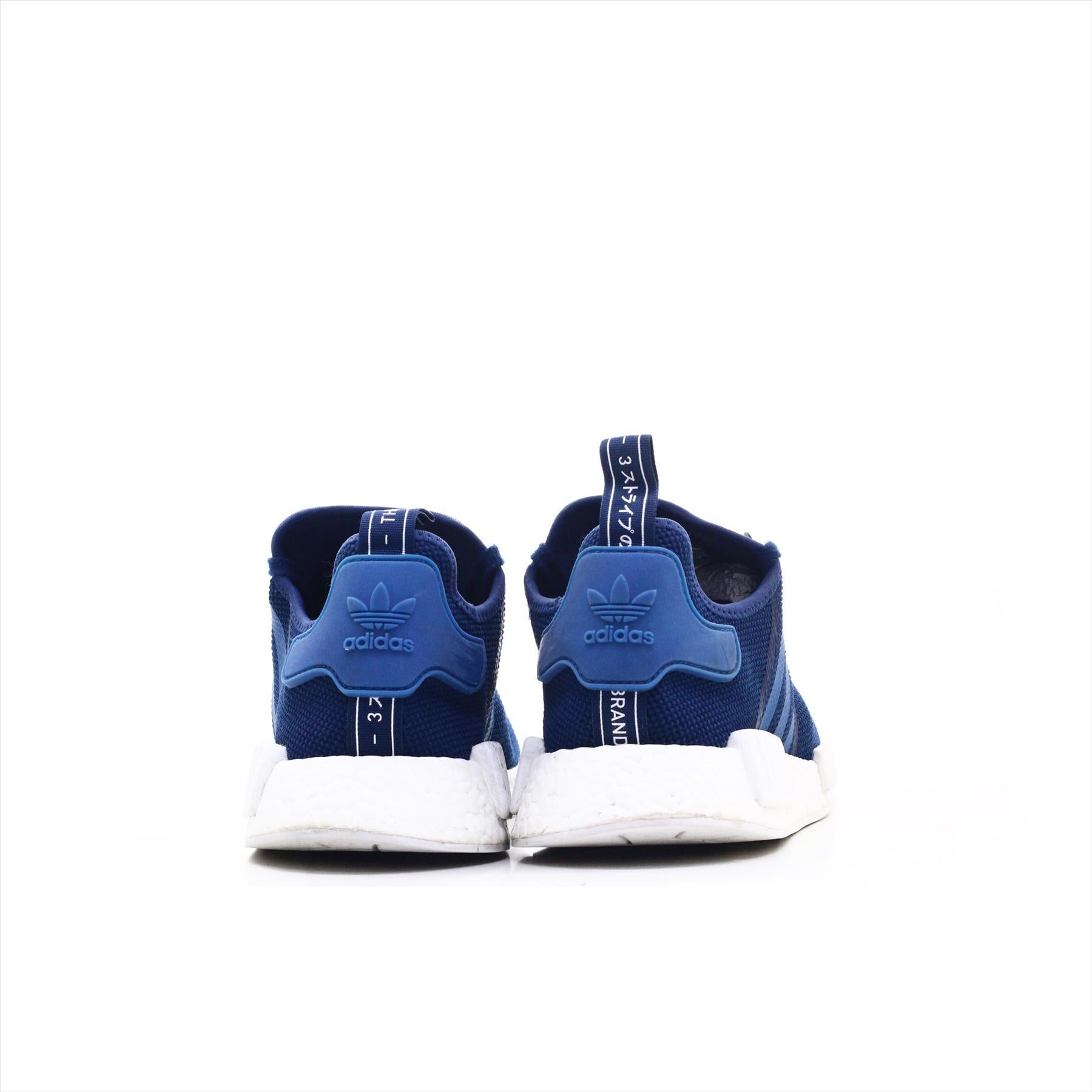 Adidas Boost NMD R1
