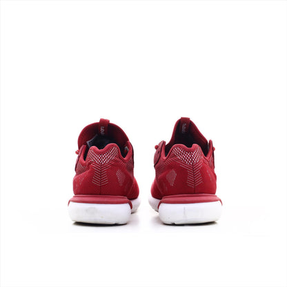 Adidas Tubular 