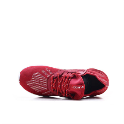 Adidas Tubular 