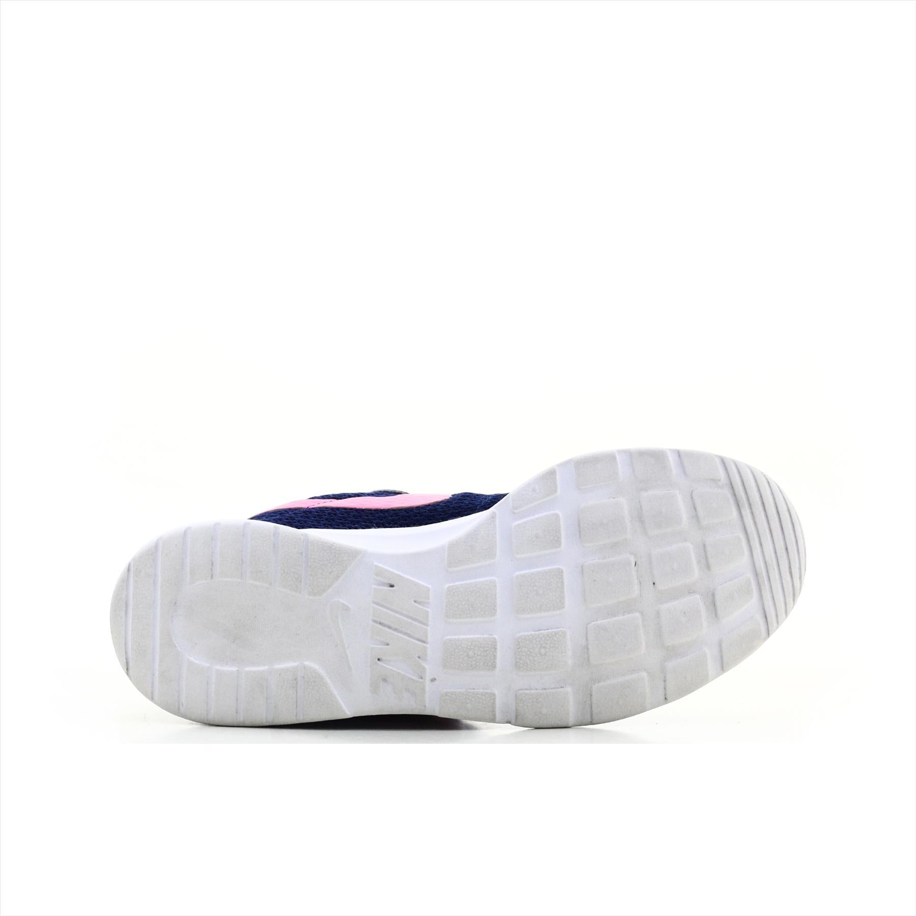 Nike Tanjun