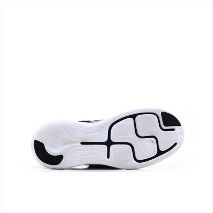 Nike Lunarconverge (ORIGINAL)