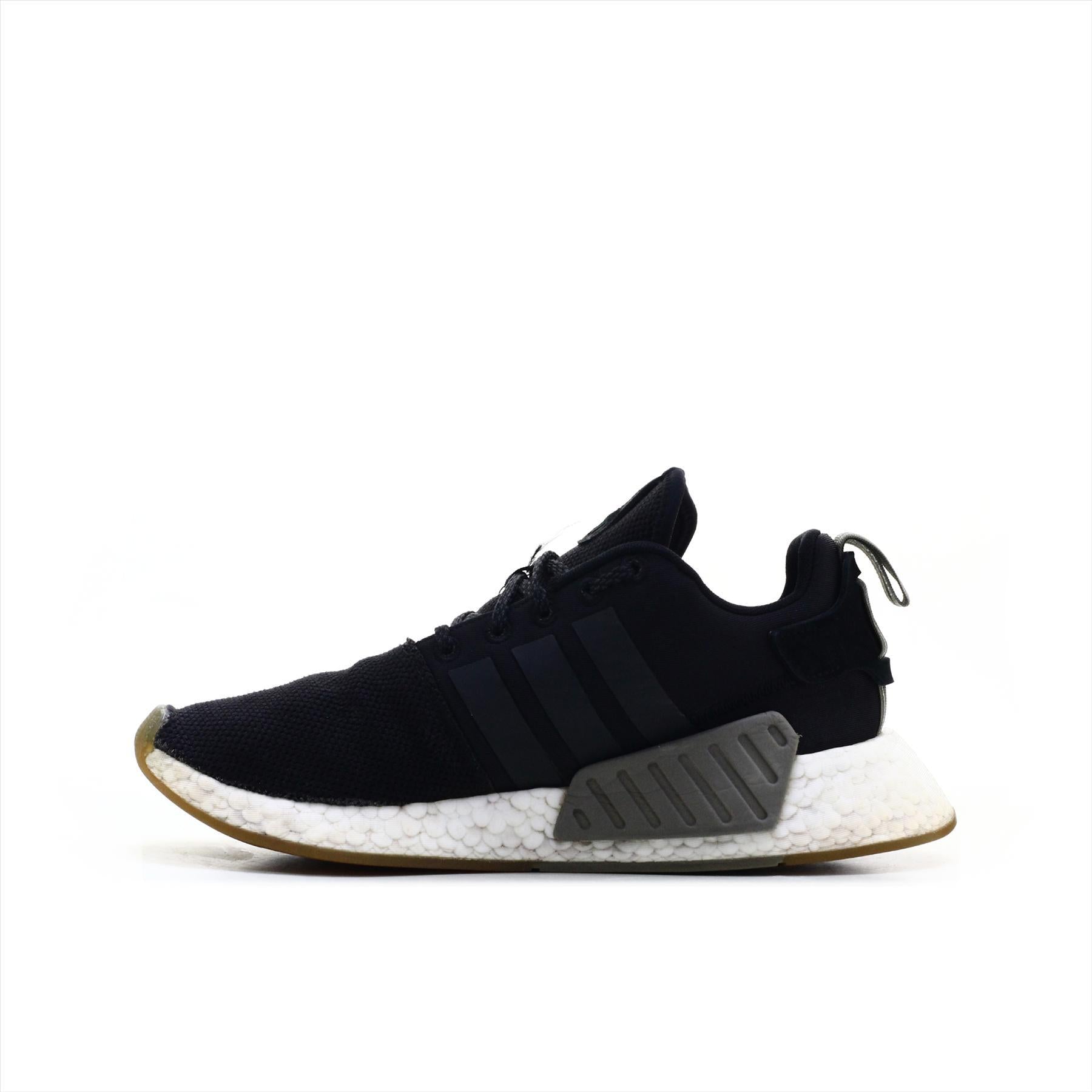 Adidas Boost NMD R2 (ORIGINAL)