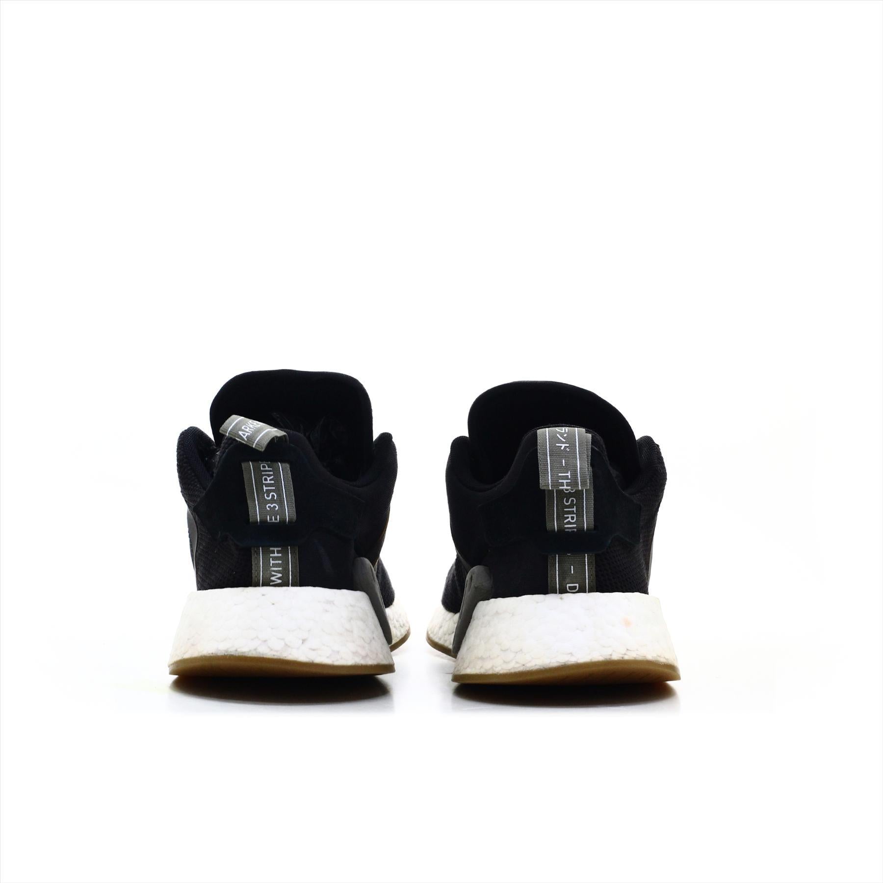 Adidas Boost NMD R2 (ORIGINAL)