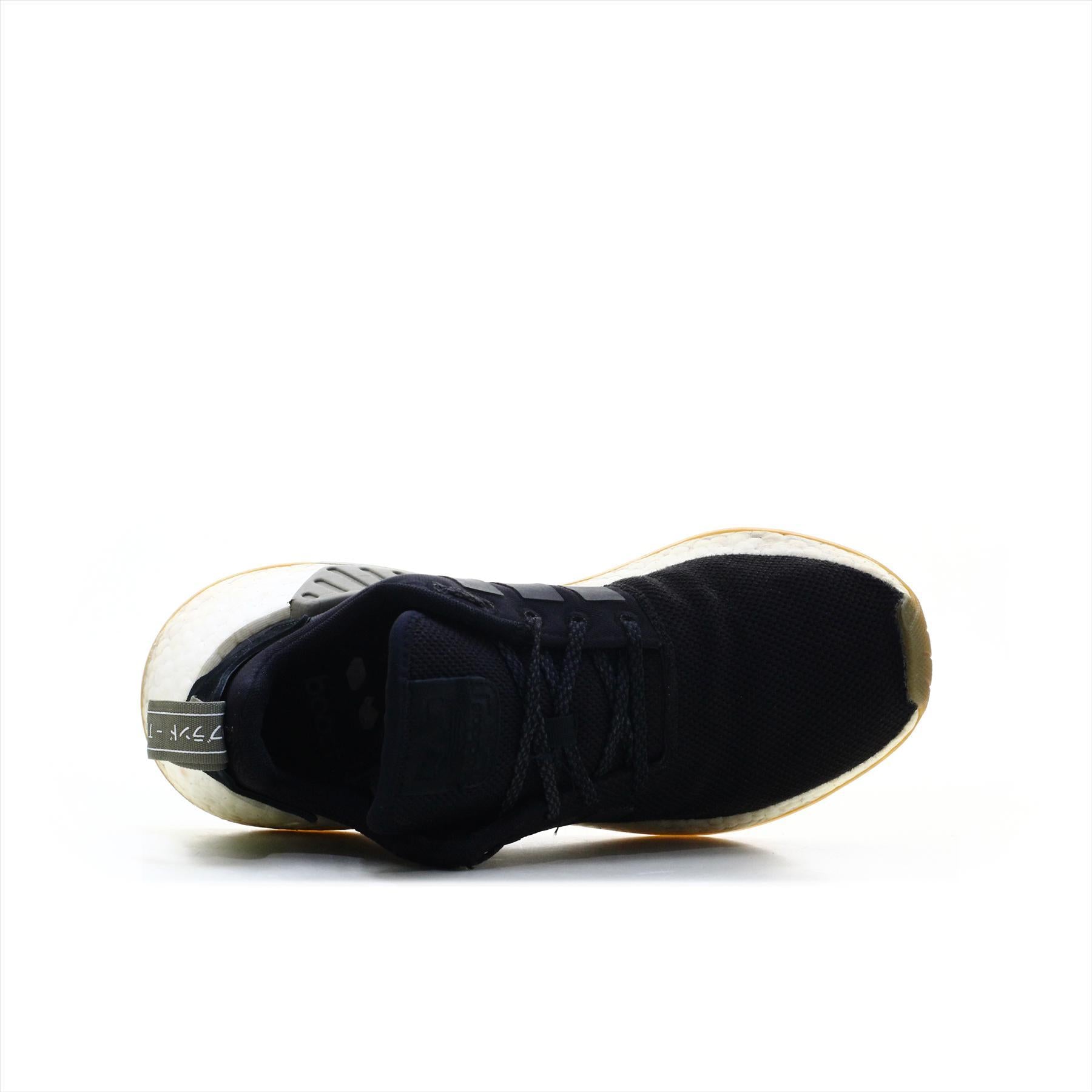Adidas Boost NMD R2 (ORIGINAL)