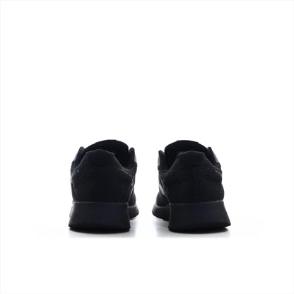 Nike Tanjun 