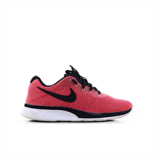 Nike Tanjun (ORIGINAL)