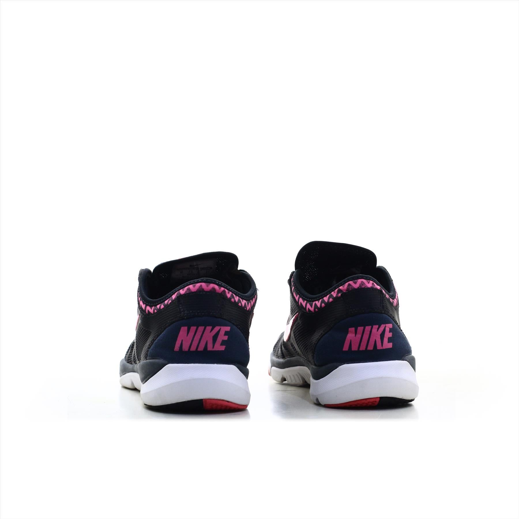 Nike training deals flex supreme tr3
