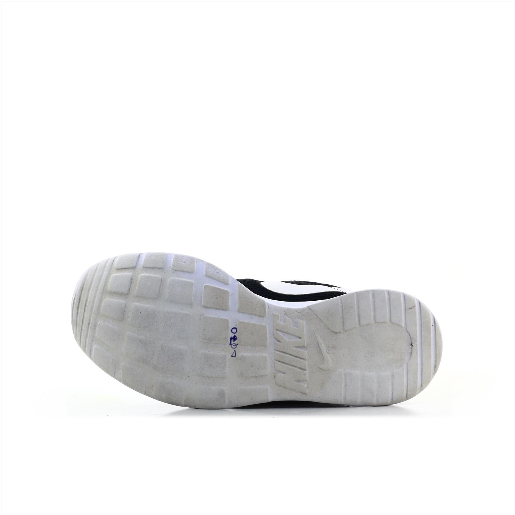 Nike Tanjun (ORIGINAL)