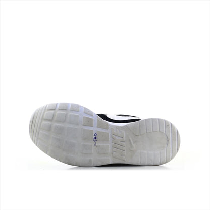 Nike Tanjun (ORIGINAL)
