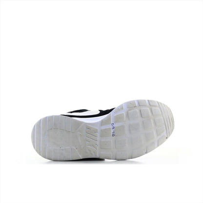 Nike Tanjun (ORIGINAL)