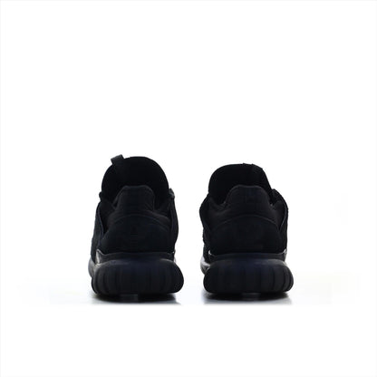 Adidas Tubular (ORIGINAL)