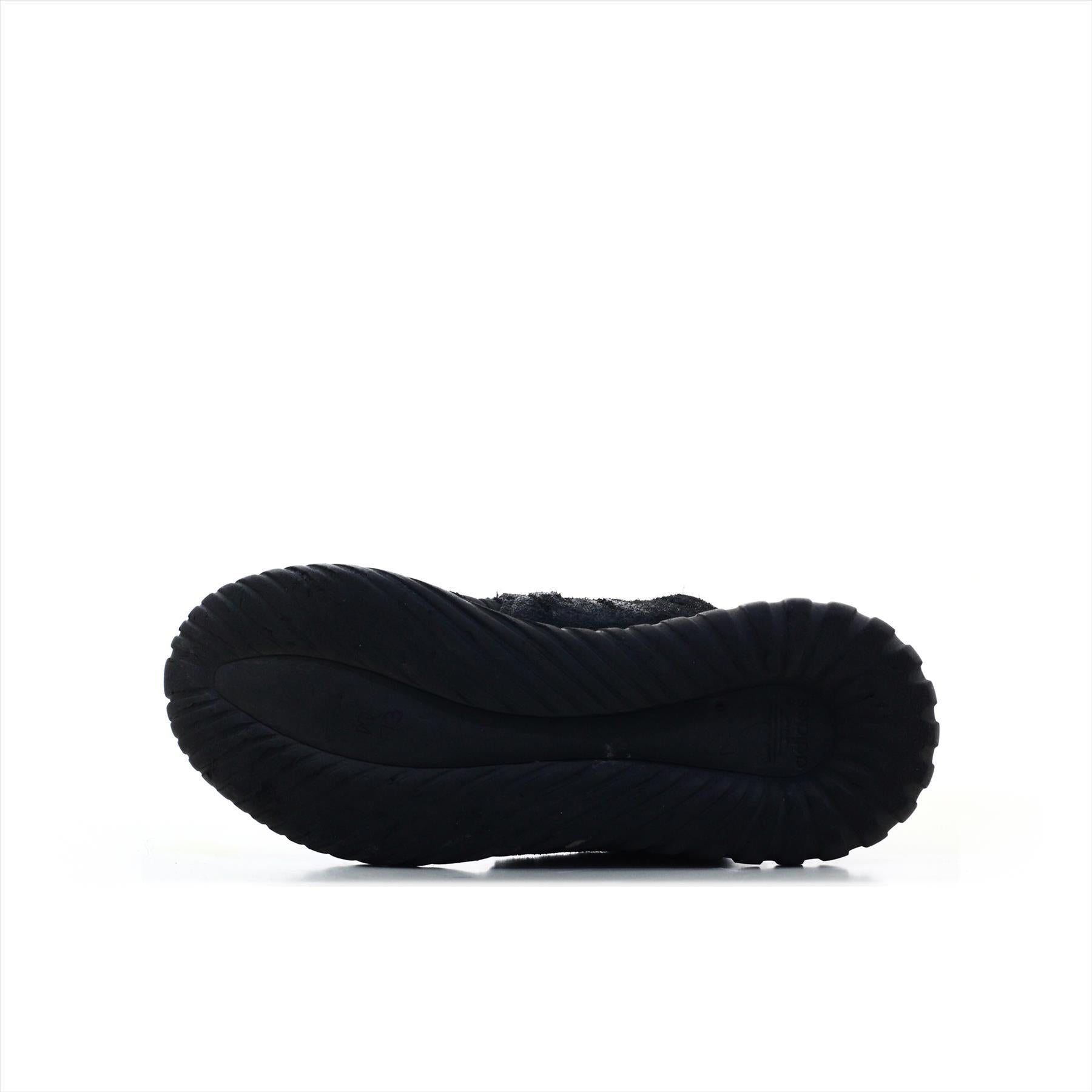 Adidas Tubular (ORIGINAL)
