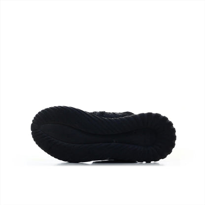 Adidas Tubular (ORIGINAL)