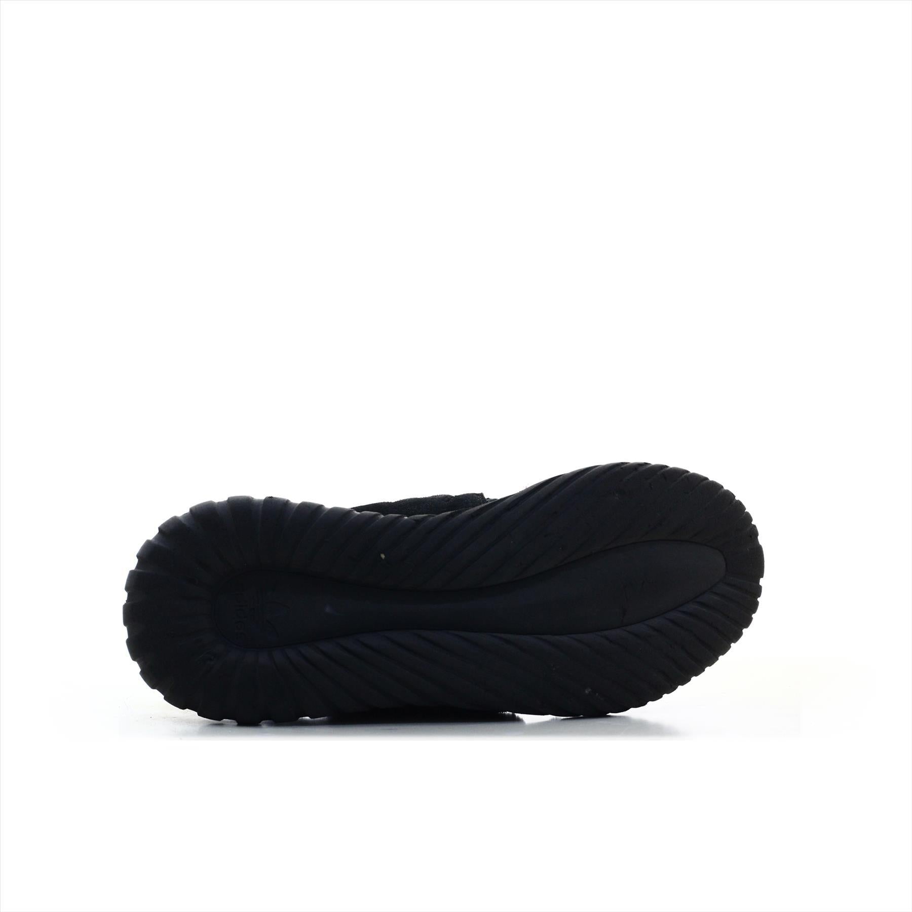 Adidas Tubular (ORIGINAL)