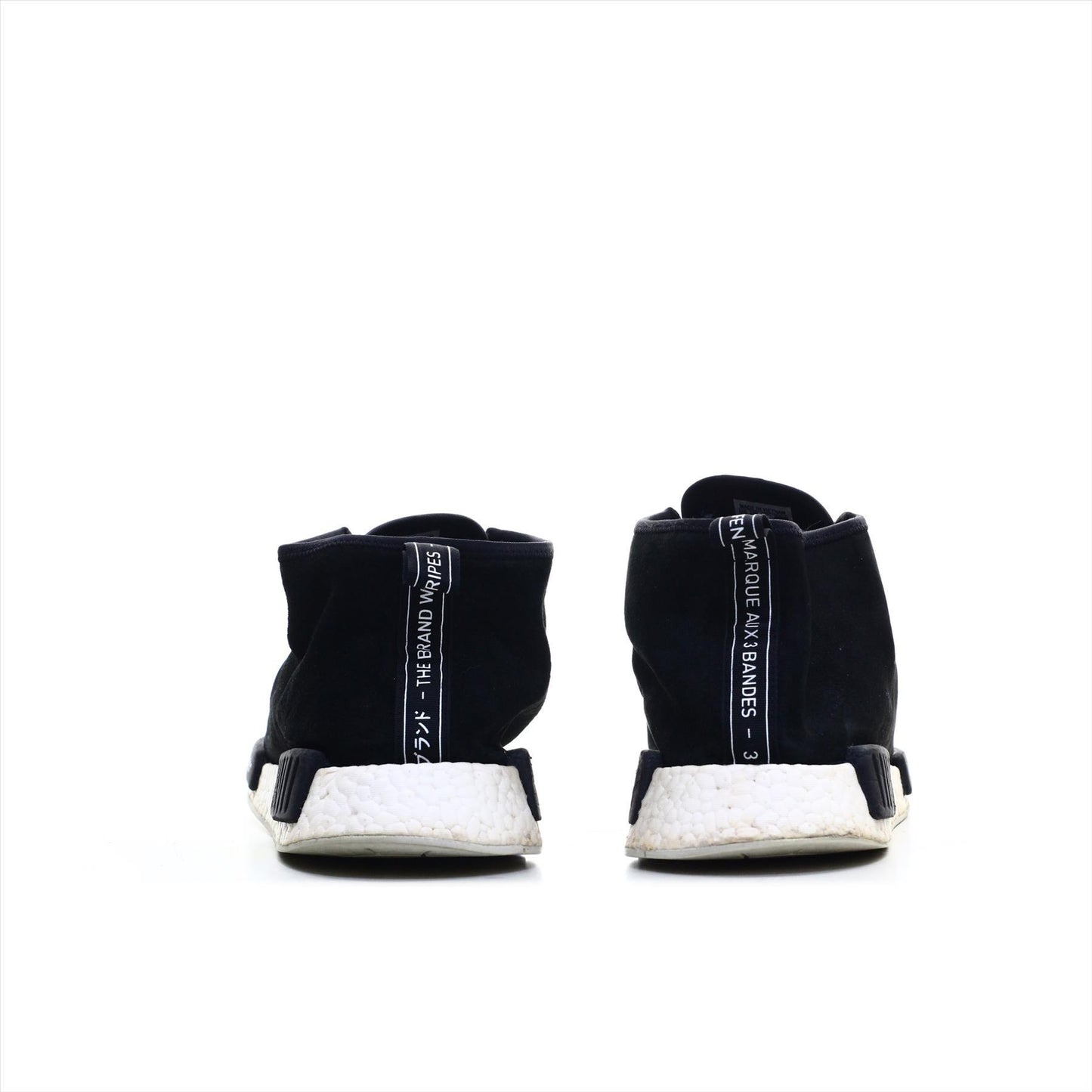 Adidas Nmd Chukka (ORIGINAL)