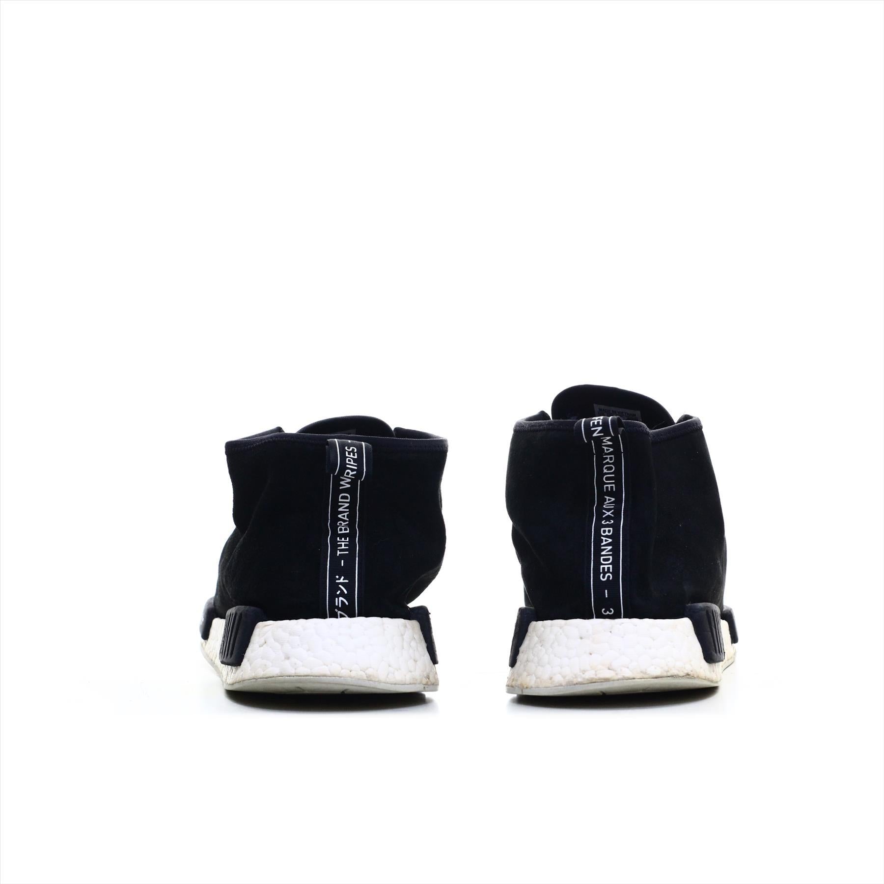 Adidas Nmd Chukka (ORIGINAL)