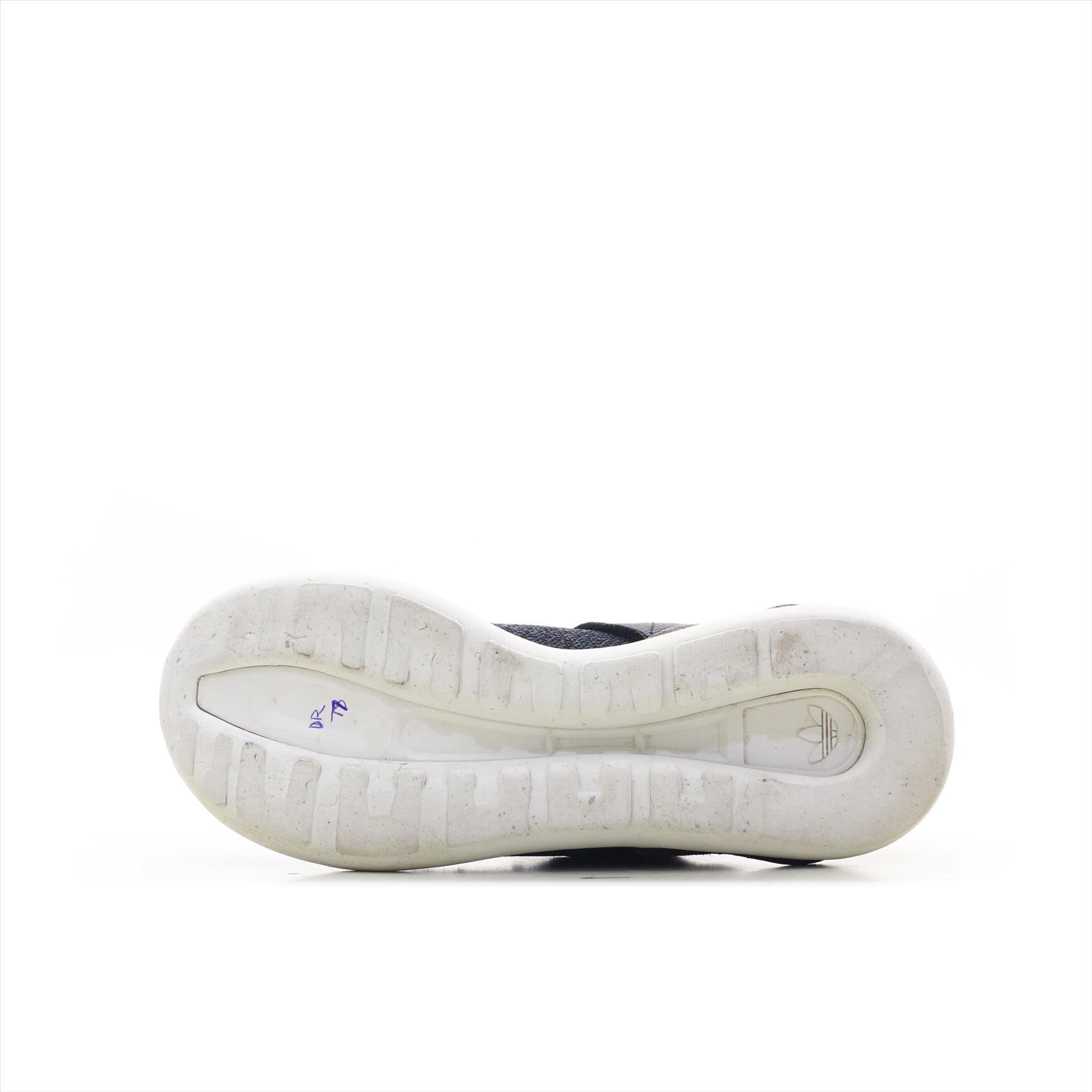 Adidas Tubular (ORIGINAL)