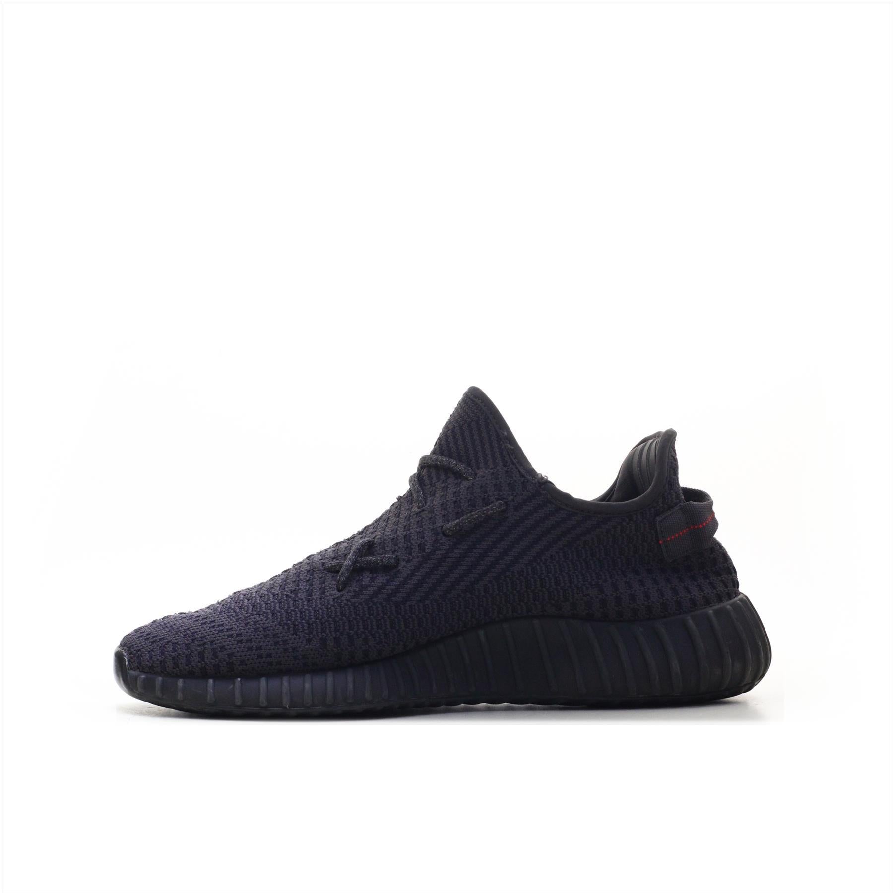 Adidas Yeezy Boost 350 V2 ORIGINAL