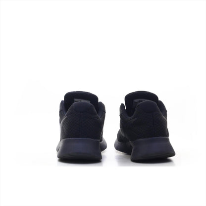 Nike Tanjun (ORIGINAL)