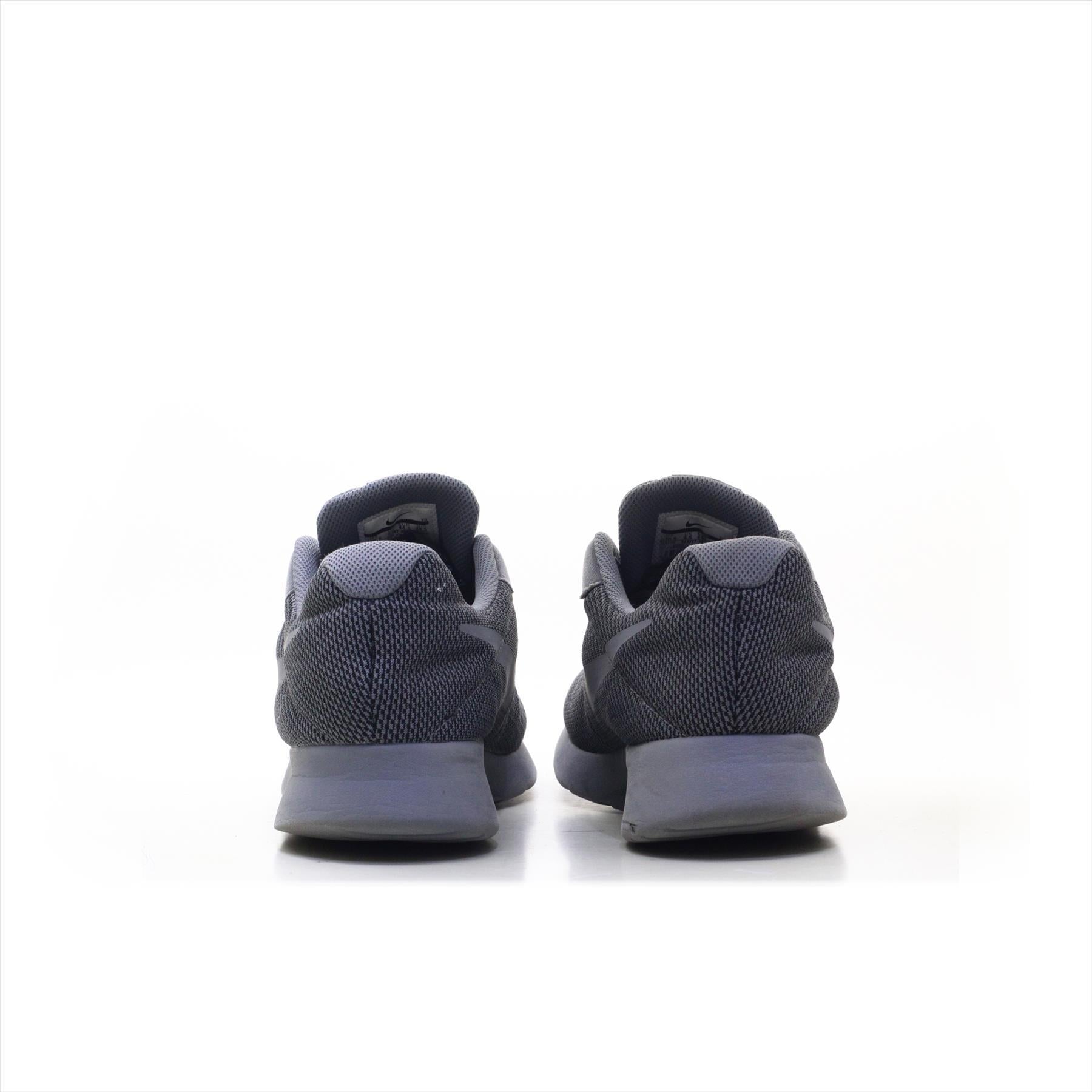 Nike Tanjun (ORIGINAL)
