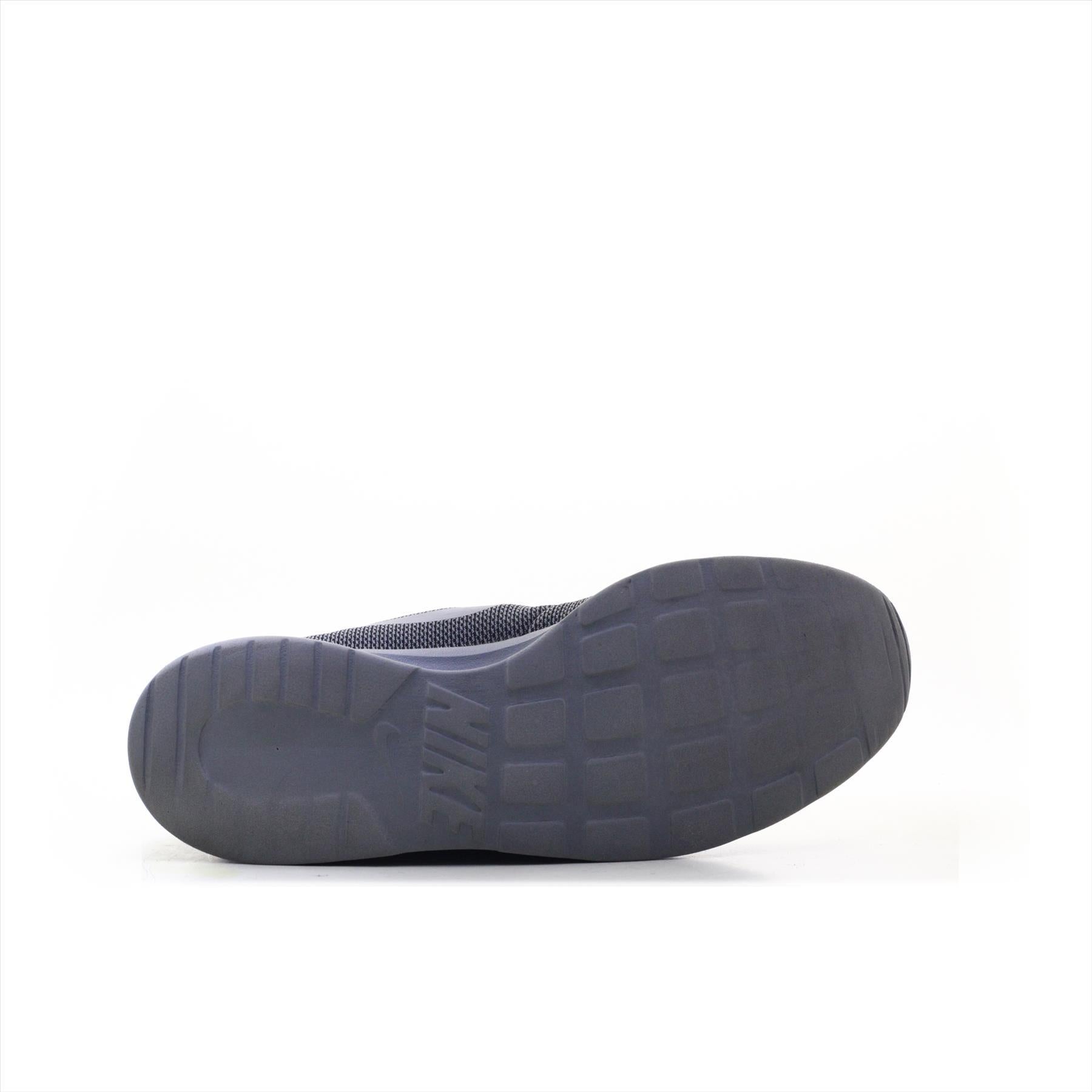 Nike Tanjun (ORIGINAL)