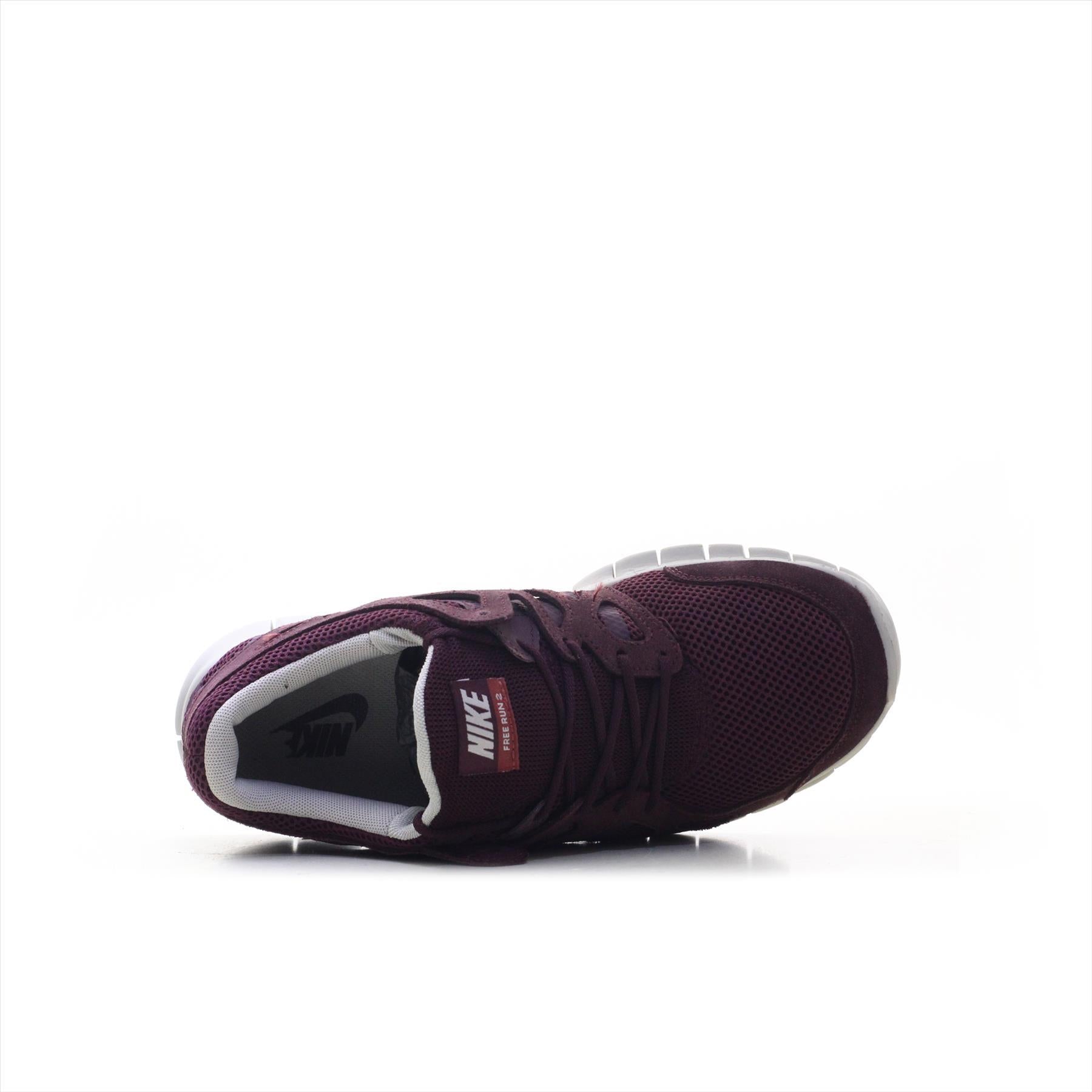 Nike best sale run 2.0