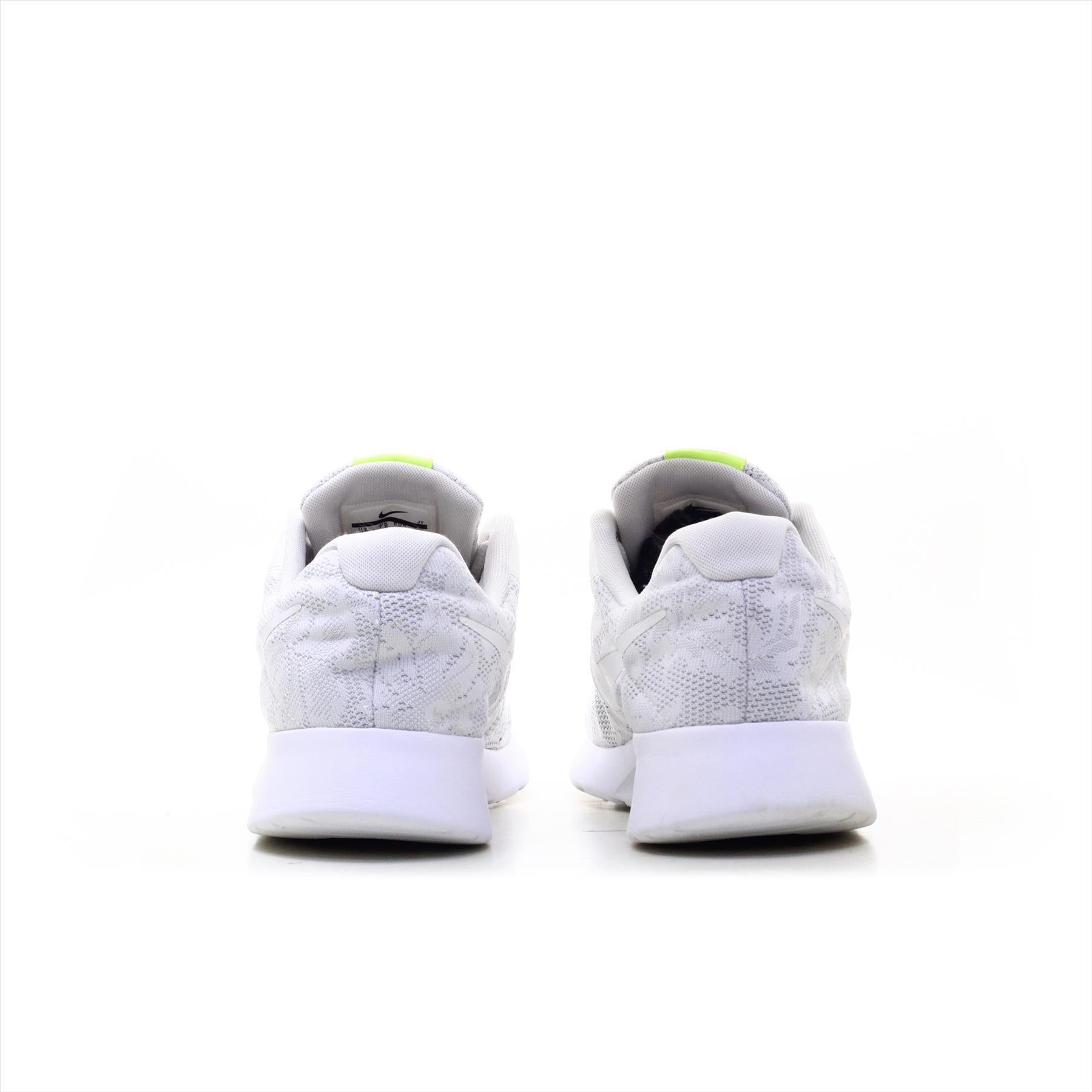 Nike Tanjun (ORIGINAL)