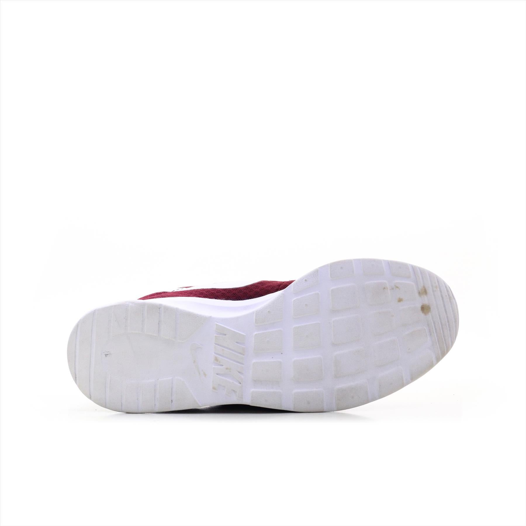Nike Tanjun (ORIGINAL)