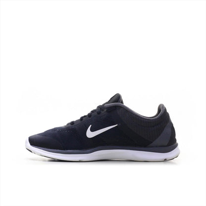 Nike Training In Season 5 (ORIGINAL)