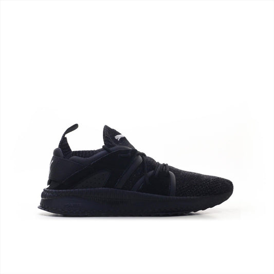 Puma Ignite (ORIGINAL)
