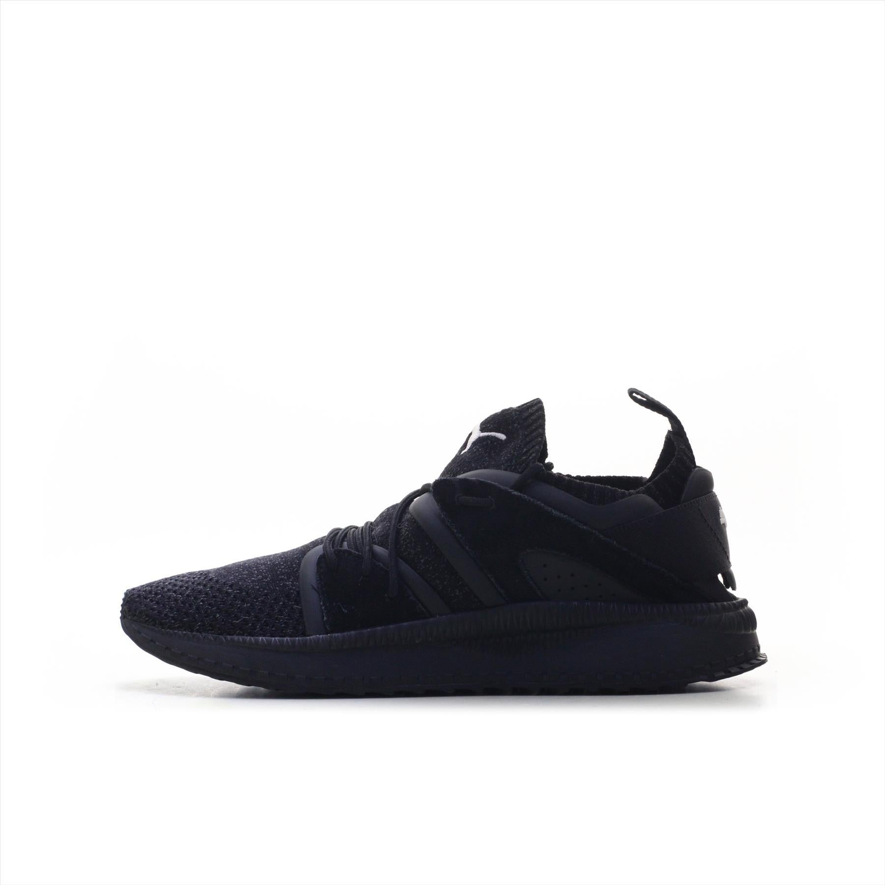 Puma Ignite (ORIGINAL)