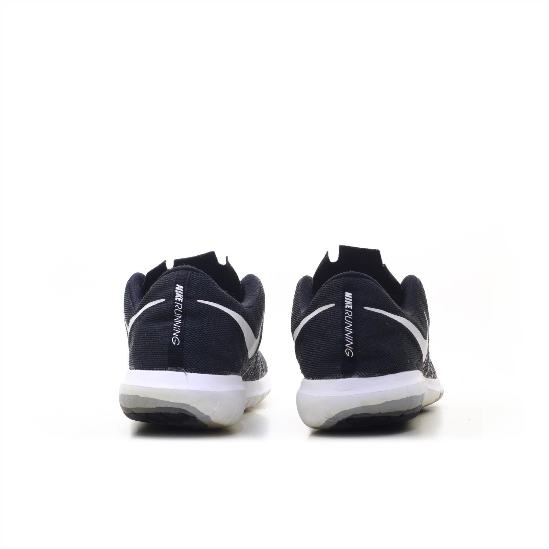 Under Armour Remix (ORIGINAL)