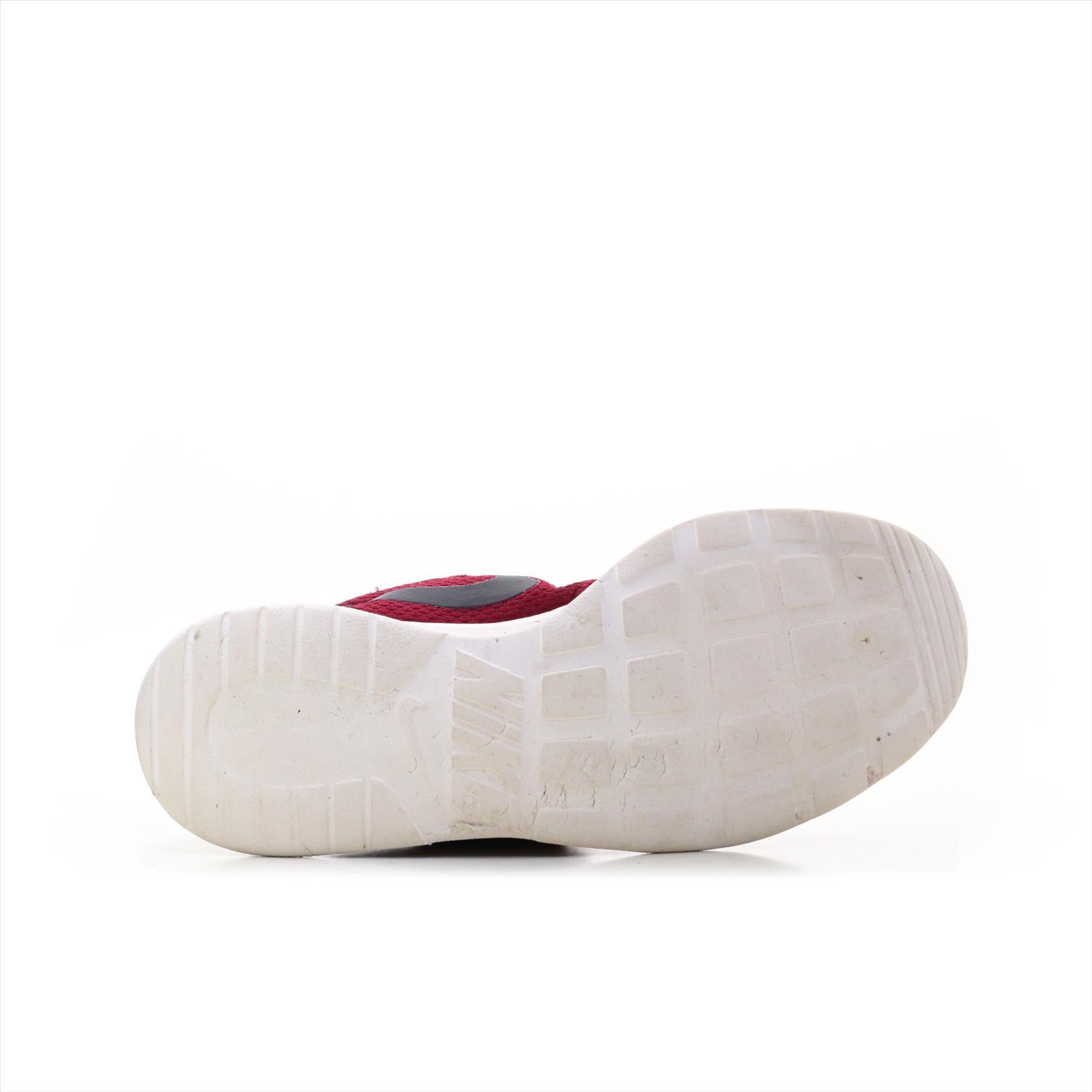 Nike Tanjun (ORIGINAL)
