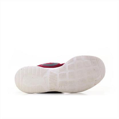 Nike Tanjun (ORIGINAL)