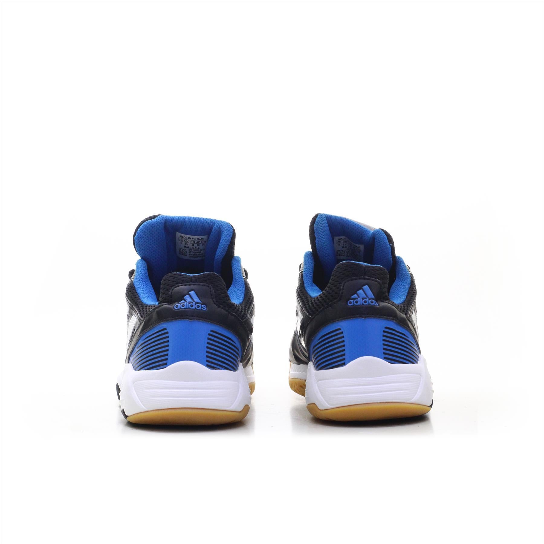Adidas Adiprene (ORIGINAL)