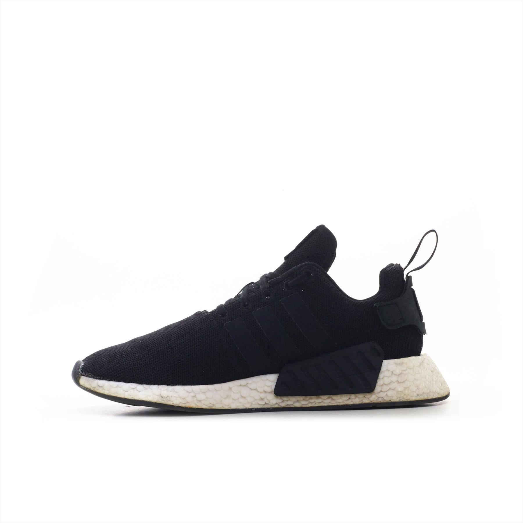 Adidas Boost NMD R2 (ORIGINAL)