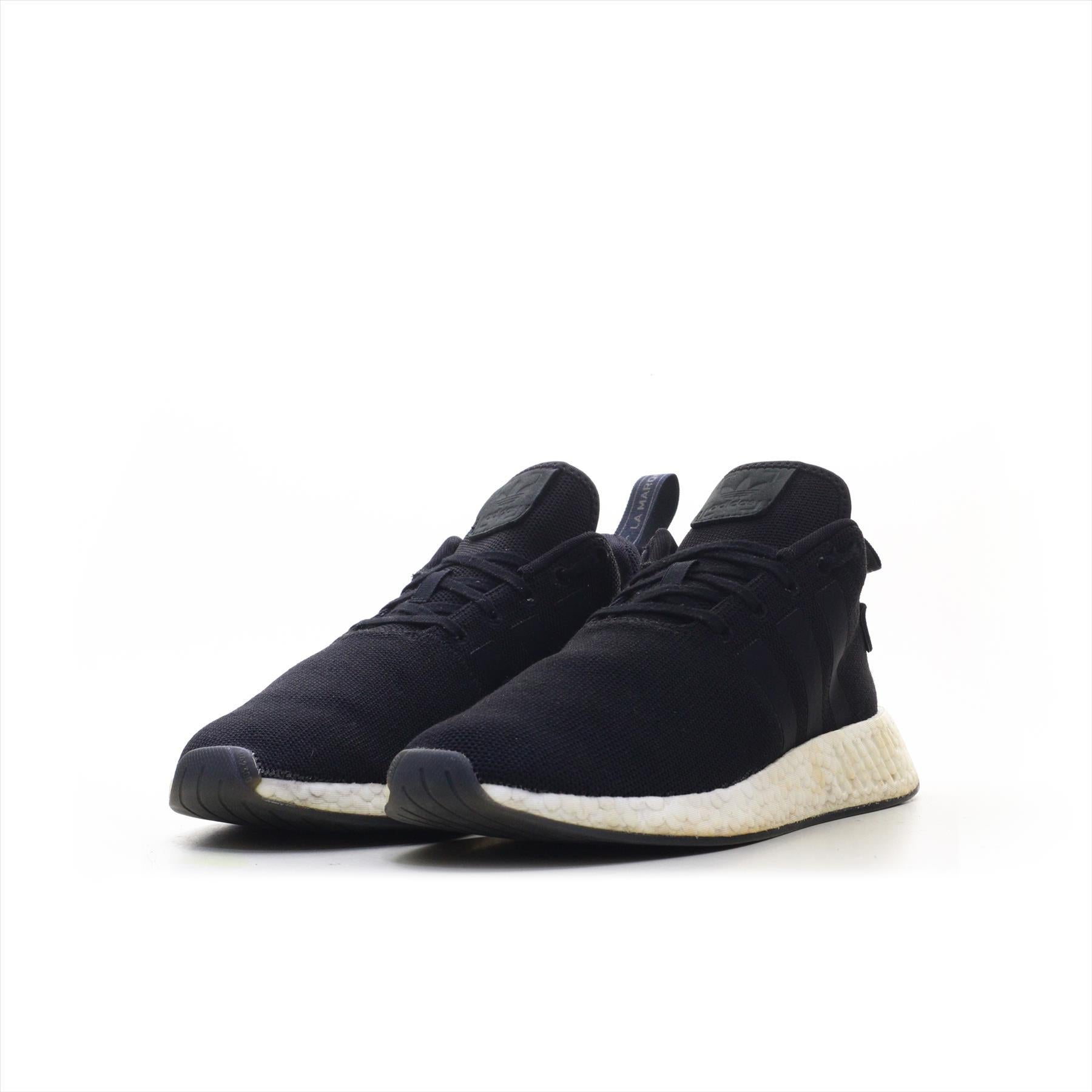Adidas Boost NMD R2 (ORIGINAL)