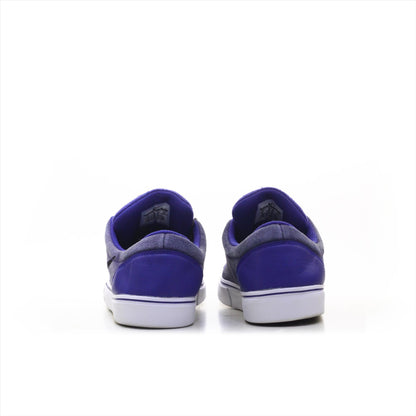 Nike Sb Suede (ORIGINAL)
