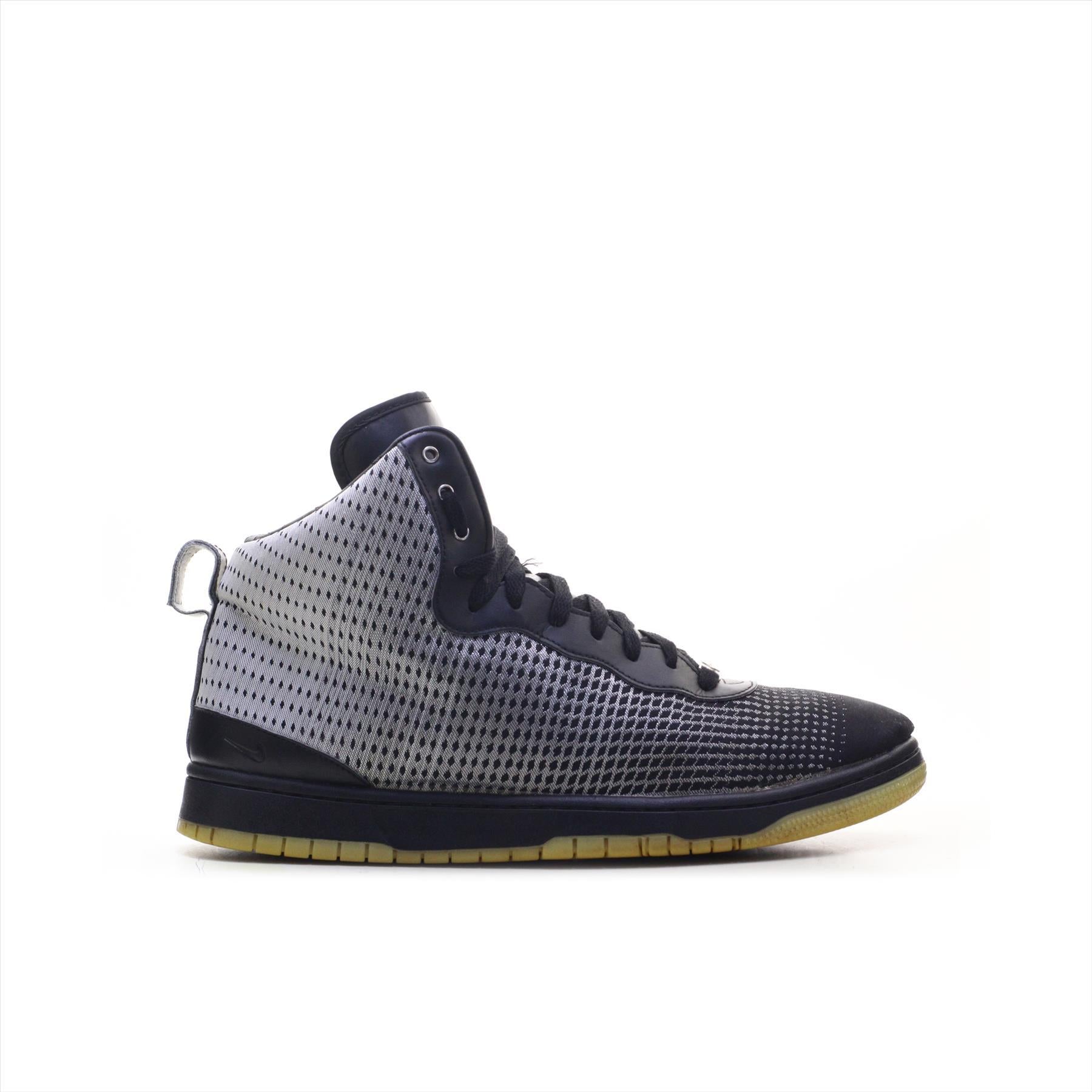 Nike KD 8 NSW Lifestyle (ORIGINAL)