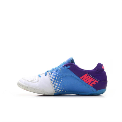 Nike Elastico Football (ORIGINAL)