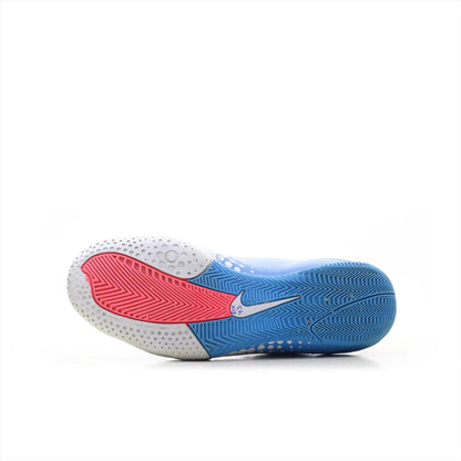 Nike Elastico Football (ORIGINAL)