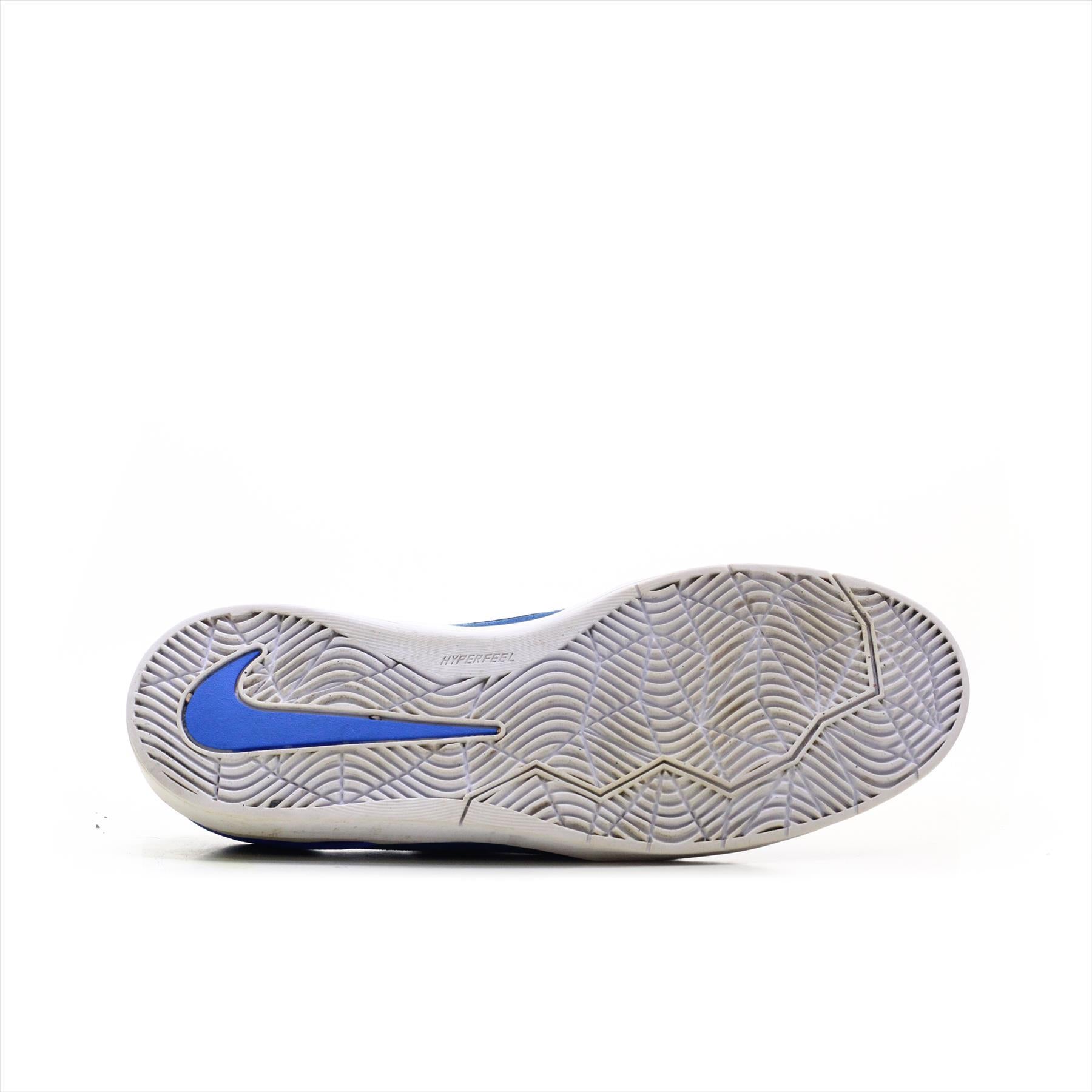 Nike Stefan Janoski Suede (ORIGINAL)