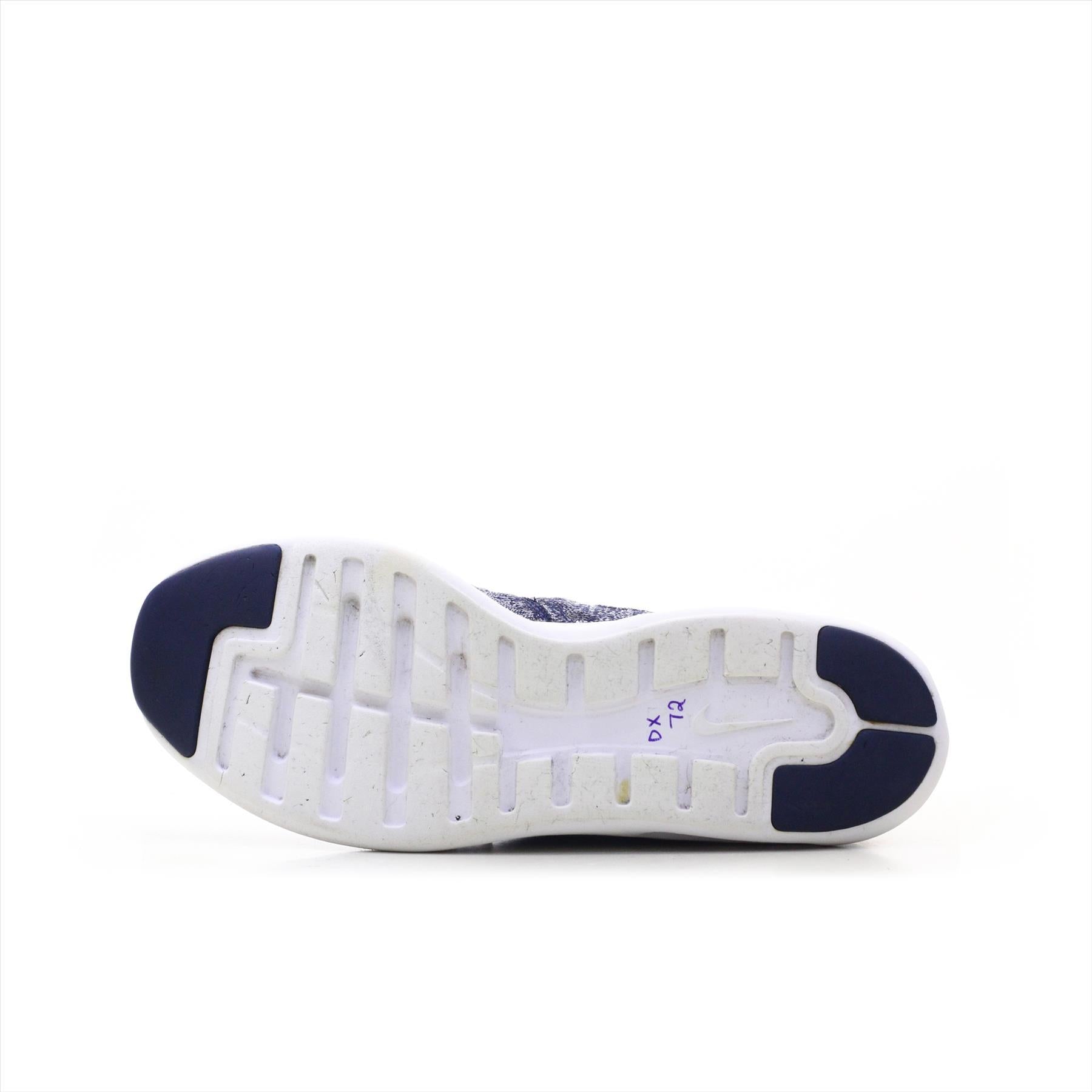 Nike air max 2016 price in pakistan discount
