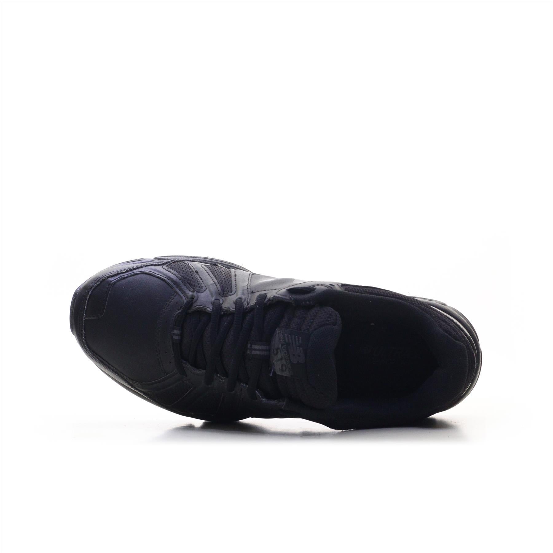 New balance top ultra soft