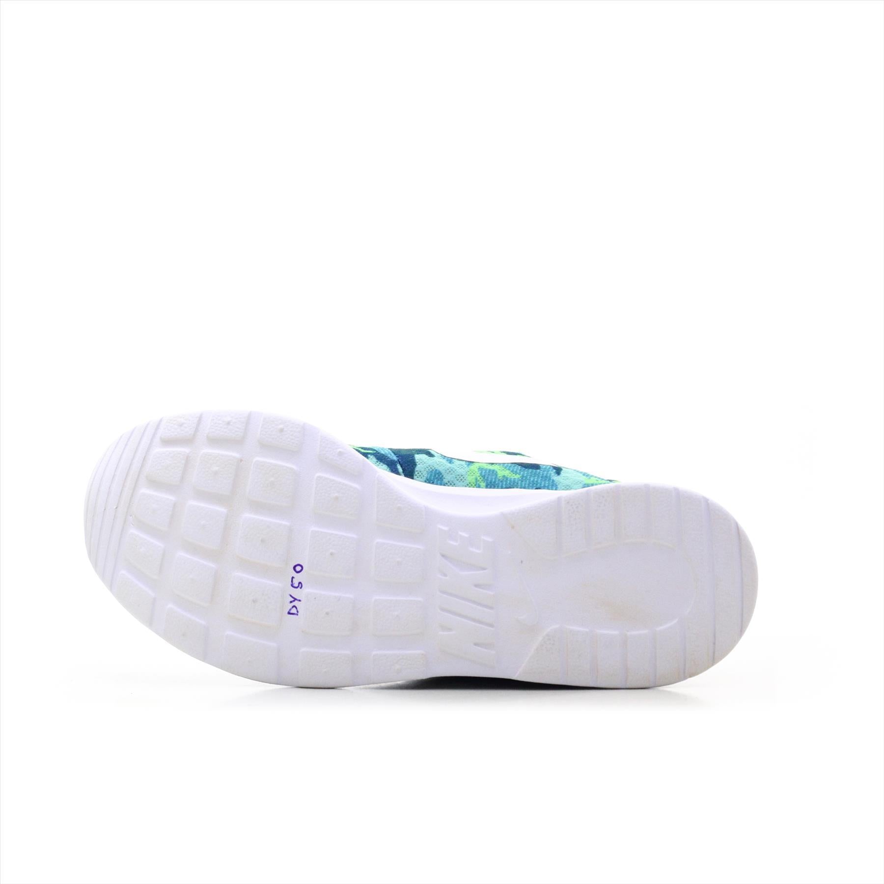 Nike Tanjun (ORIGINAL)